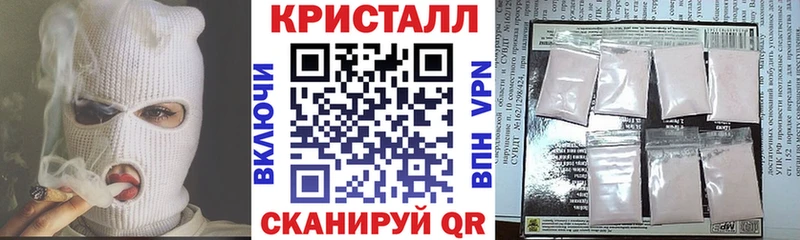 АМФЕТАМИН 98%  Заволжск 