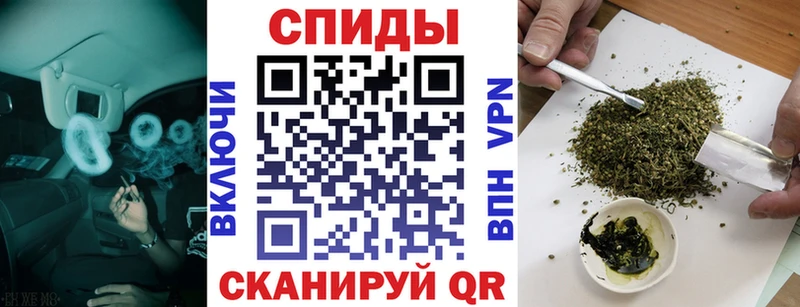 цены наркотик  кракен сайт  БУТИРАТ бутандиол  Заволжск 