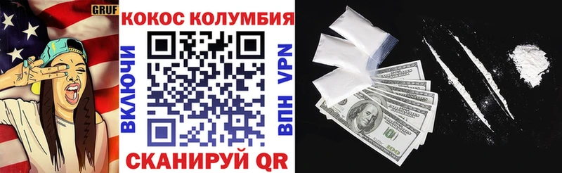 Cocaine FishScale купить наркоту Заволжск