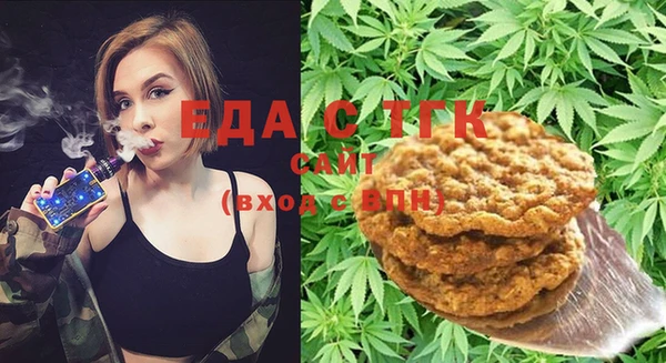 экстази Алзамай