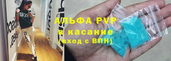 экстази Алзамай