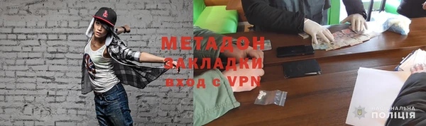 экстази Алзамай