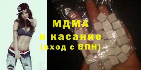 меф VHQ Алексеевка