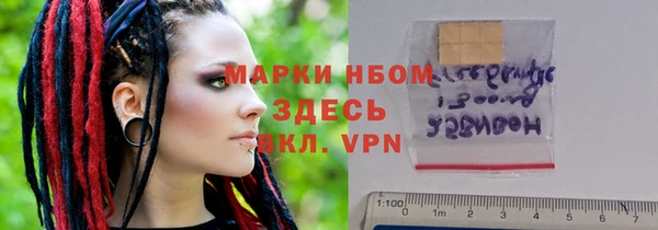 экстази Алзамай
