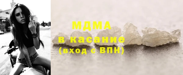 экстази Алзамай