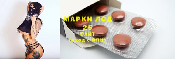 меф VHQ Алексеевка