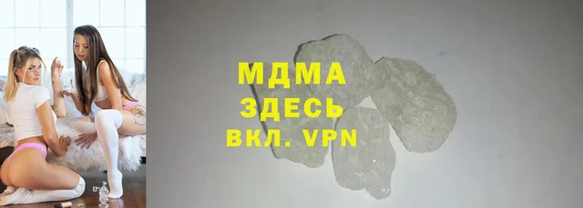 метадон Алексин