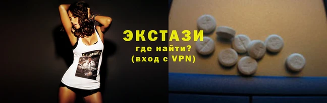 меф VHQ Алексеевка