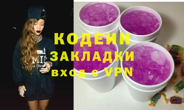 экстази Алзамай