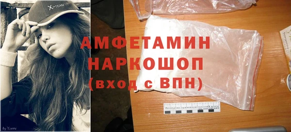 экстази Алзамай