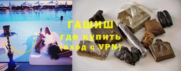 метадон Алексин